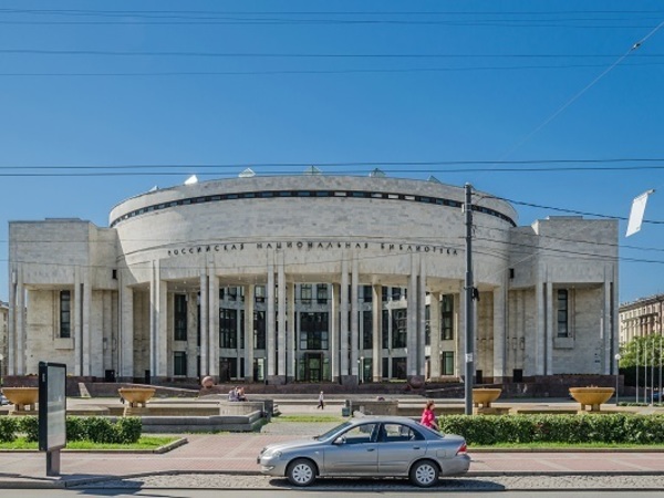 Даруй мне тишь твоих библиотек: Что творится в РНБ?