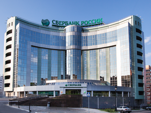 Северо-Западный банк Сбербанка профинансирует реконструкцию котельных Выборгского района Ленобласти