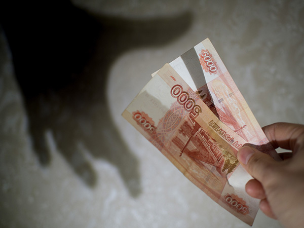 Три ЖКС за 500 баксов