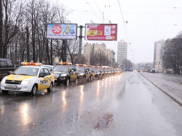 В Петербурге отметили 25-летие частной охранной деятельности