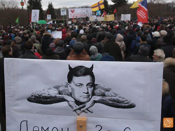 Он вам не Демон