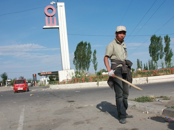 Ош, давай поговорим