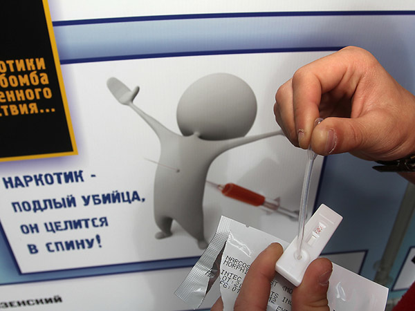 Тест сдал - тест принял
