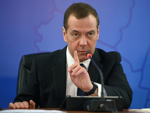 Трансляция. Отчёт Дмитрия Медведева депутатам Госдумы