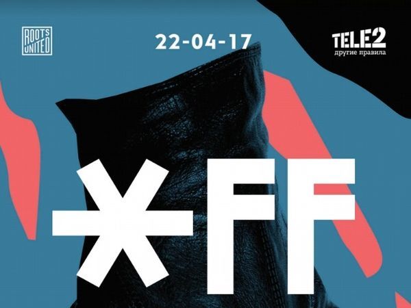 Tele2 создаст Tele2 Phantom Room на фестивале OFF Rooms
