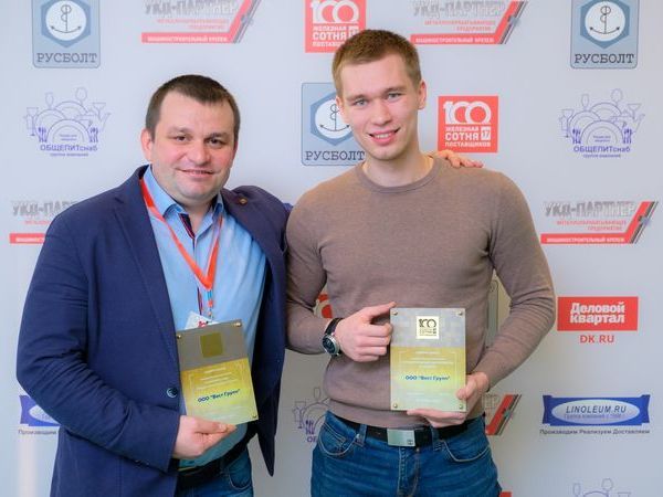 «PULSCEN2017: ПРОДАВАТЬ БОЛЬШЕ!»