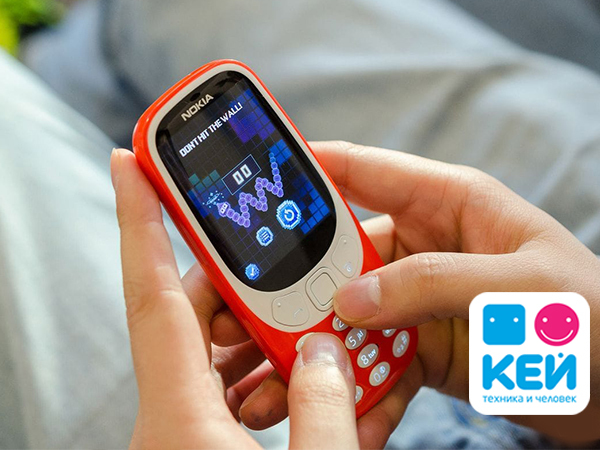 Эксперты КЕЙ прокомментировали возвращение Nokia 3310 и других ретро-гаджетов