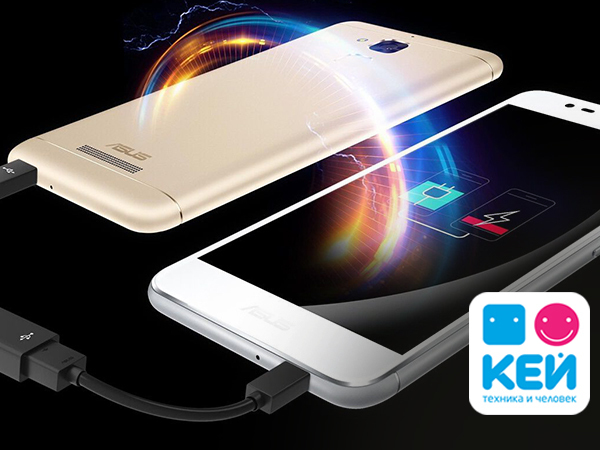 КЕЙ сравнил популярные смартфоны ASUS ZenFone 3 Max и ZenFone Go