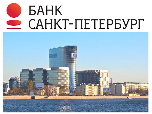 Банк «Санкт-Петербург» поможет обустроить дачи