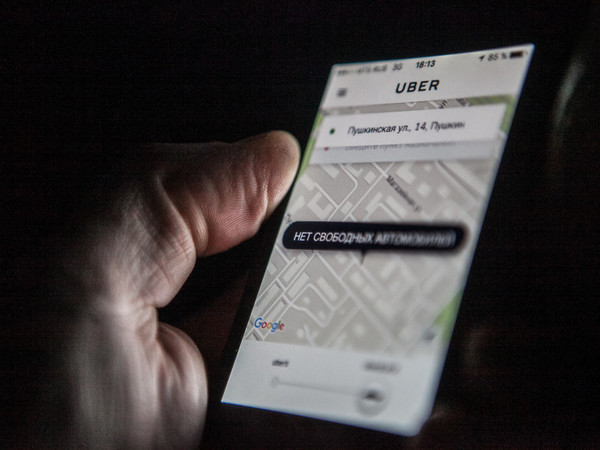 Депутатов насильно пересадят на Uber