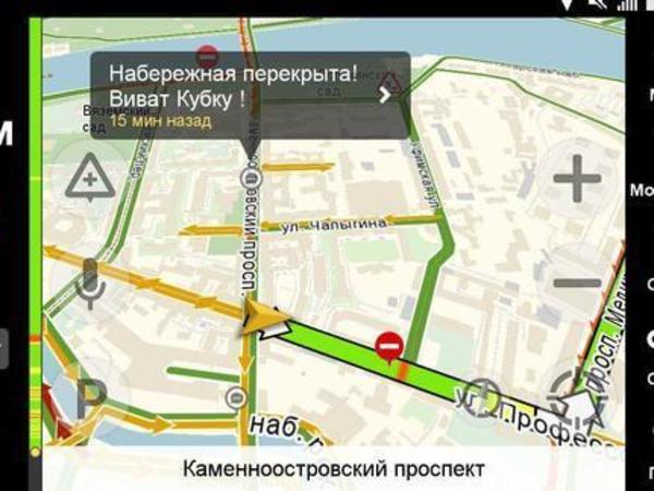 Футбол и выпускники заставят Петербург покраснеть