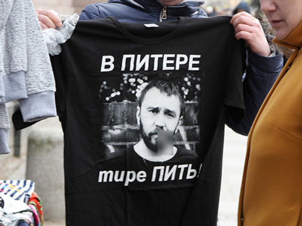 «В Питере — пить» как двигатель торговли