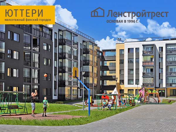 В малоэтажный финский городок Юттери теперь ведет Вознесенское шоссе