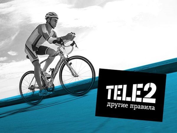 Tele2 поддержит триатлон Tour De Vyborg