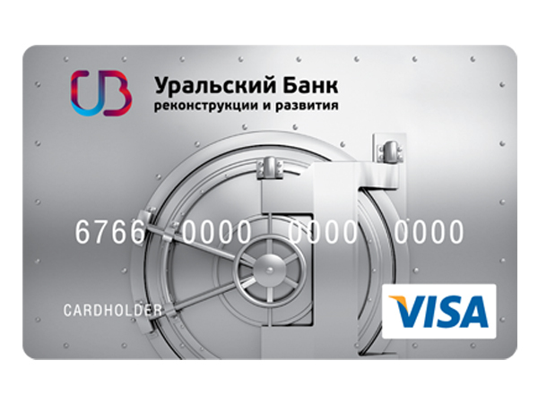 УБРиР запустил универсальную карту для бизнеса