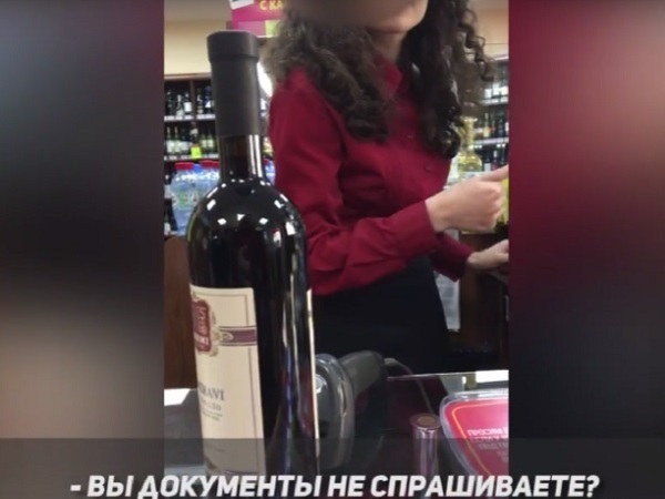 Вне игры: «Фонтанке» не продали алкоголь по паспорту болельщика