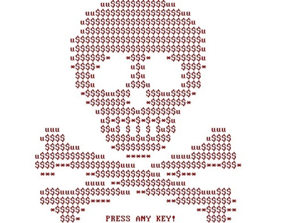 Вирус Petya боится прививок