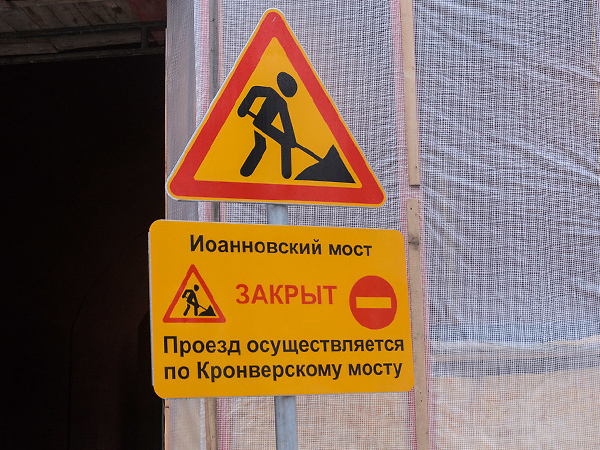 Минкульт нанес КГИОПу третий удар