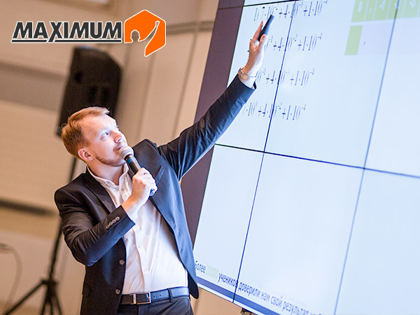 maximumtest.ru