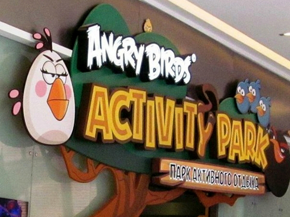 Angry Birds Activity Park