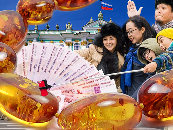 Непобедимый «китайский треугольник»