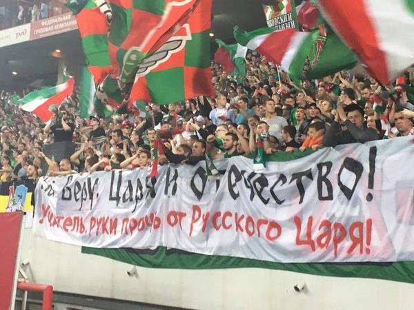 Фанаты «Спартака» и «Локомотива» выступили против фильма «Матильда»