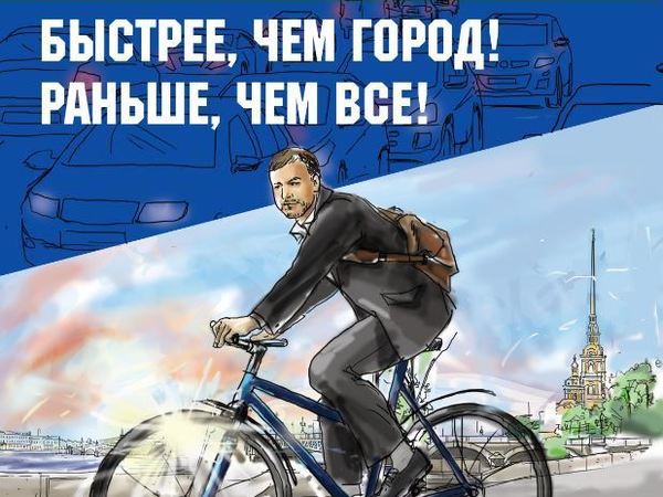 Город начал рекламировать велодорожки и рисовать выделенную полосу на Фонтанке