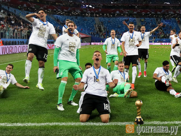 Германия выиграла Кубок конфедераций