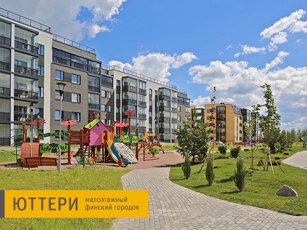 Ленстройтрест открыл продажи квартир в 9 корпусе Юттери