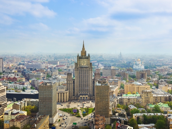 Сокращение Штатов