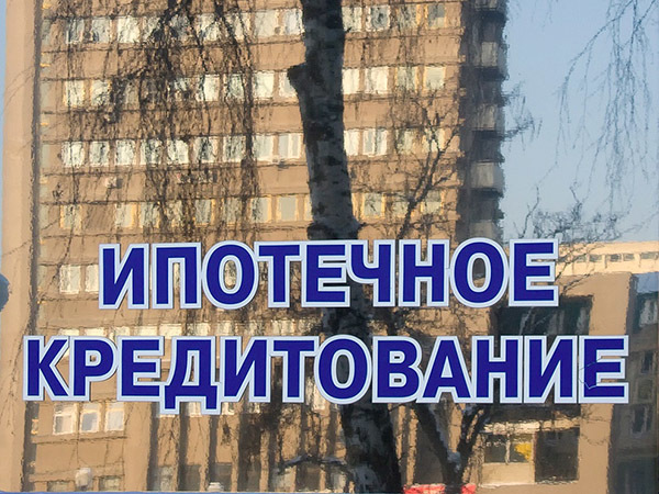 Когда больше значит меньше
