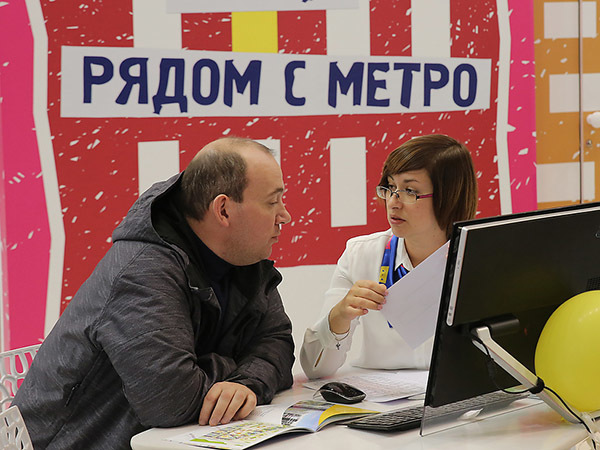 Новостройка рядом с метро: где искать и как выбирать