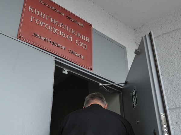 "Первый контрабандист" в деле Михальченко стал условным