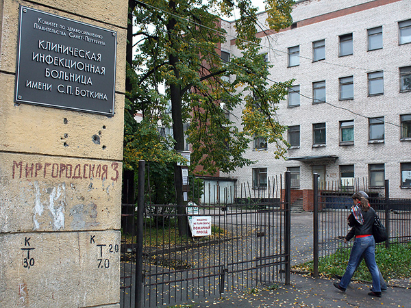 Боткинские бараки останутся в центре