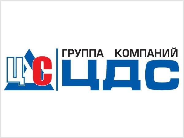 На объектах ГК «ЦДС» доступна программа «Ипотека без первоначального взноса»