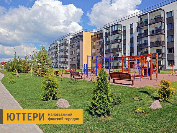 Введена в эксплуатацию вторая очередь городка Юттери от Ленстройтреста