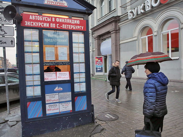 Перевозчикам вставили палки в колеса