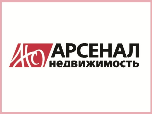 ГК «Арсенал-Недвижимость» запускает акцию «Бери больше – плати меньше»