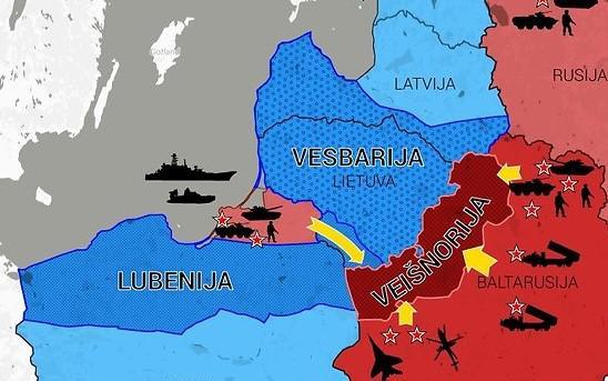 Вейшнория, страна моя… (Иллюстрация 1 из 1)