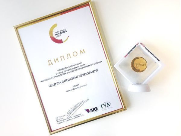 «LEGENDA Дальневосточного» стала победителем премии PROESTATE AWARDS 2017