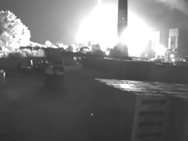Взрыв на Рязанской ГРЭС попал на видео
