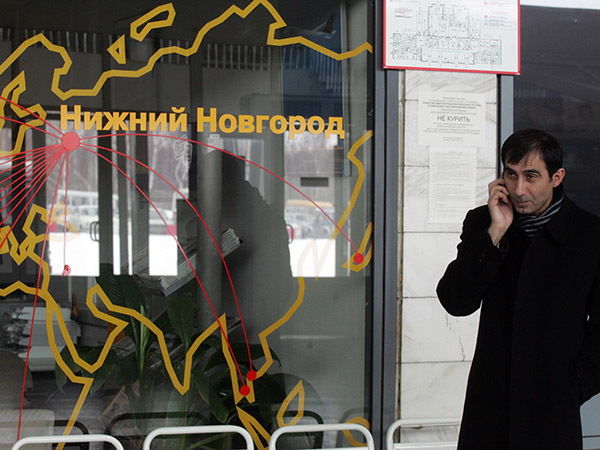 Скованные одним «позором»