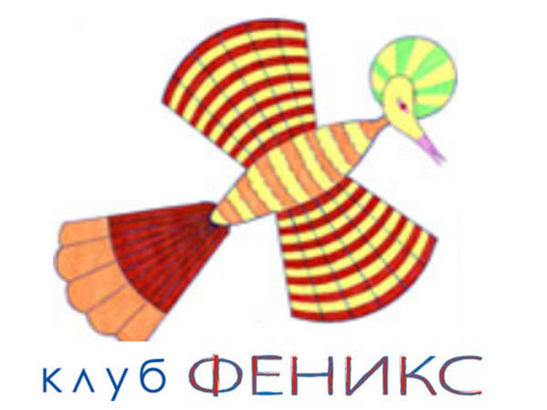 Не замыкаться в себе