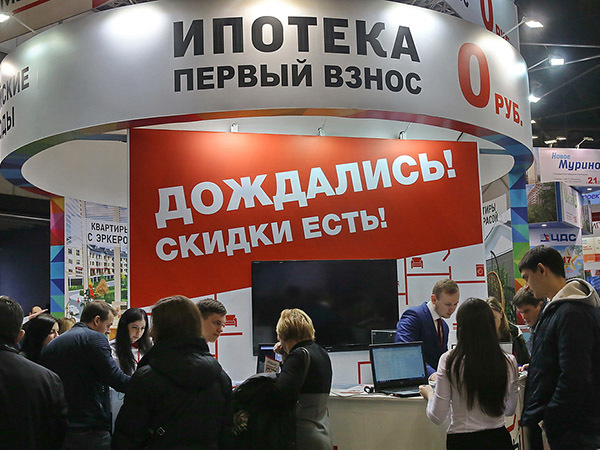 Ипотека вернула покупателей новостроек