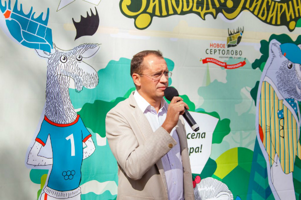 Группа компаний «КВС»