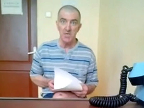 Безродный Динго