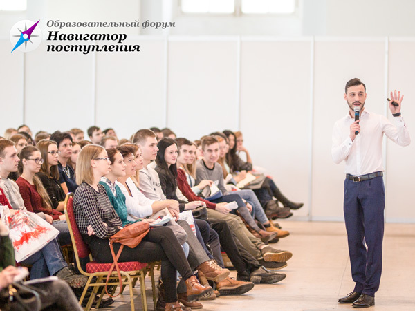 Одна из крупнейших выставок вузов пройдет 10 сентября