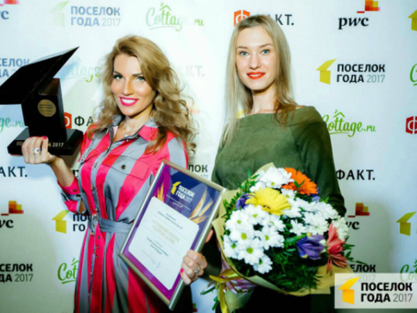 EcoLife на Заливе был признан лучшим поселком комфорт-класса