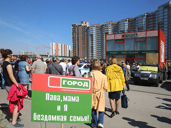 В Смольном готовят перемены для «горожан»