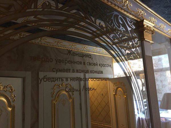 «Эрмитажный» туалет в уральском вузе удивил Интернет